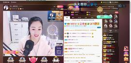 🎶琴儿幸福满满🎶的图片