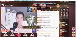 🎶琴儿幸福满满🎶的图片