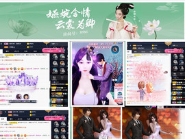甜乐乐💞主播照片