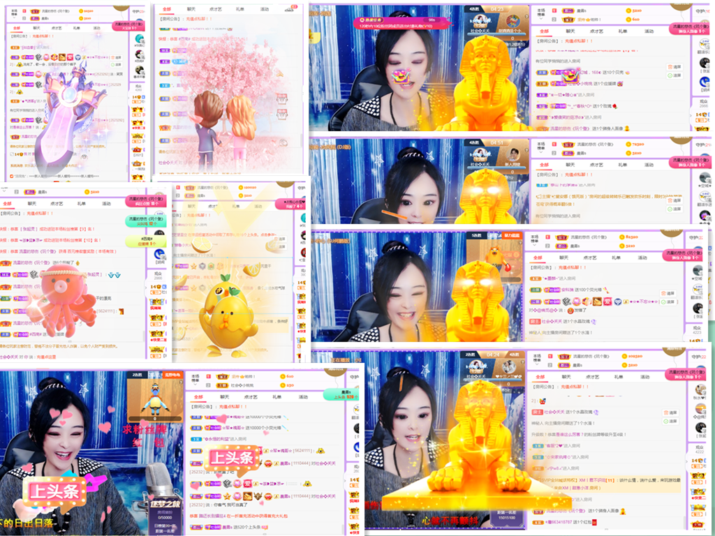 社会💞夭夭（退）的图片