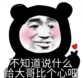 跑调嘉💟休两天的图片
