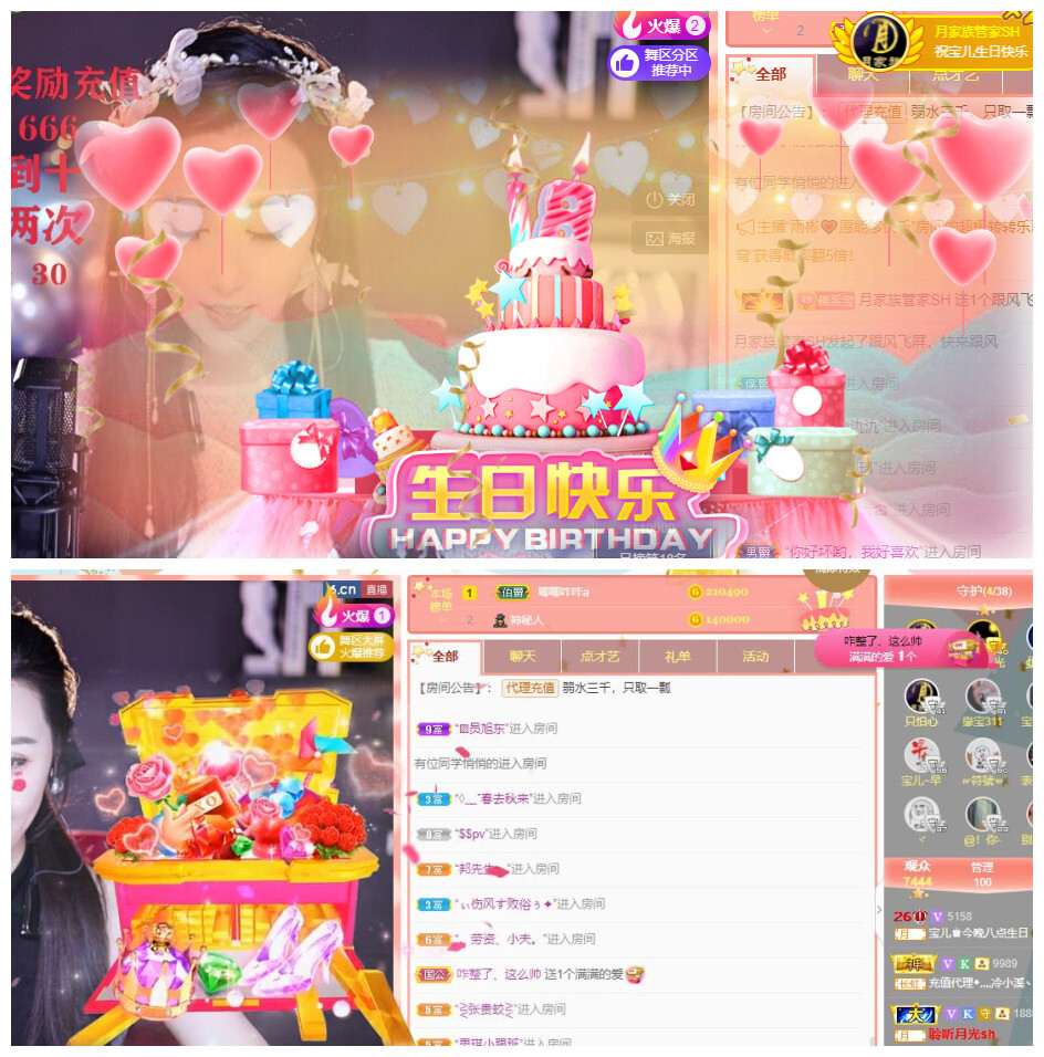 宝儿♚宝儿的图片