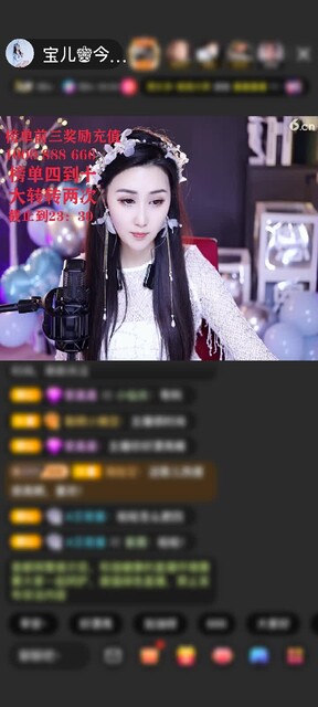 感谢一米阳光baby赠送天空游乐园1个