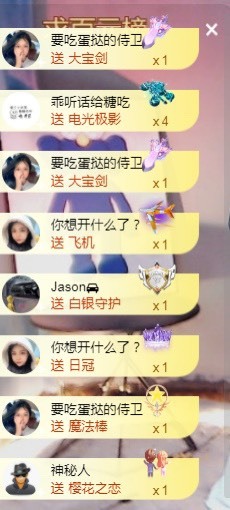 小蛋挞休～的图片