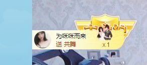 倾颜🐾挣点币子吧的图片