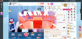 凑美没人爱主播照片