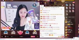 🎶琴儿幸福满满🎶的图片