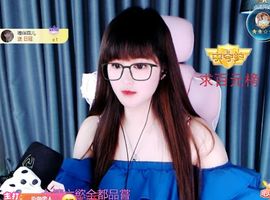 菲儿💗求陪伴的图片