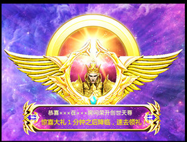 じ✿萌★喜笑颜开ゞ主播照片