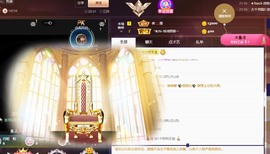 休息。主播照片
