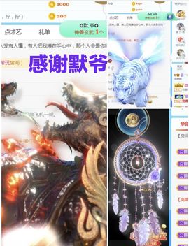 金麒麟安静唱歌🎤主播照片