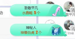 小奶猫谢谢哥哥们主播照片