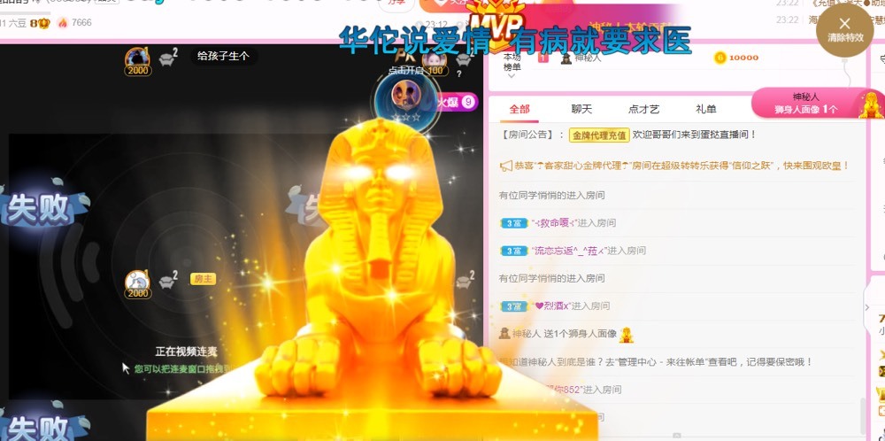 小蛋挞休～的图片