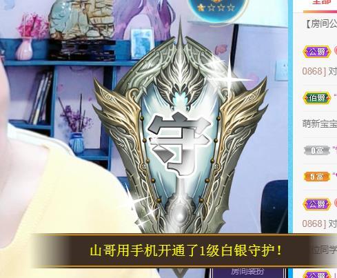 冰凌吖~的图片