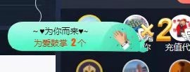 😘👌😋主播照片