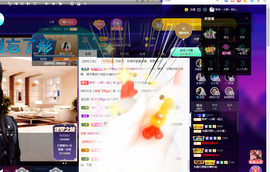 聆听~也想有人疼的图片