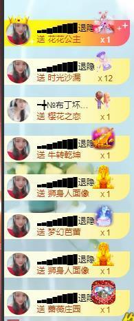━╋红太狼的图片