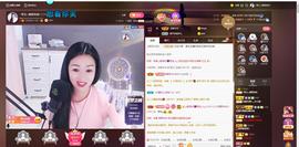 🎶琴儿幸福满满🎶的图片