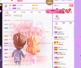 ❤️9527的图片
