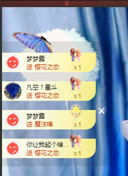 Coco❤️琳寶的图片