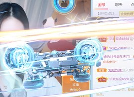保护我方小北主播照片