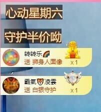 青灯摇月影枕梦遇故人的图片