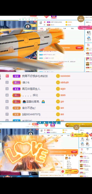 感謝：我的快樂之神千