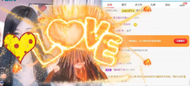 曼曼🌙暂停直播主播照片