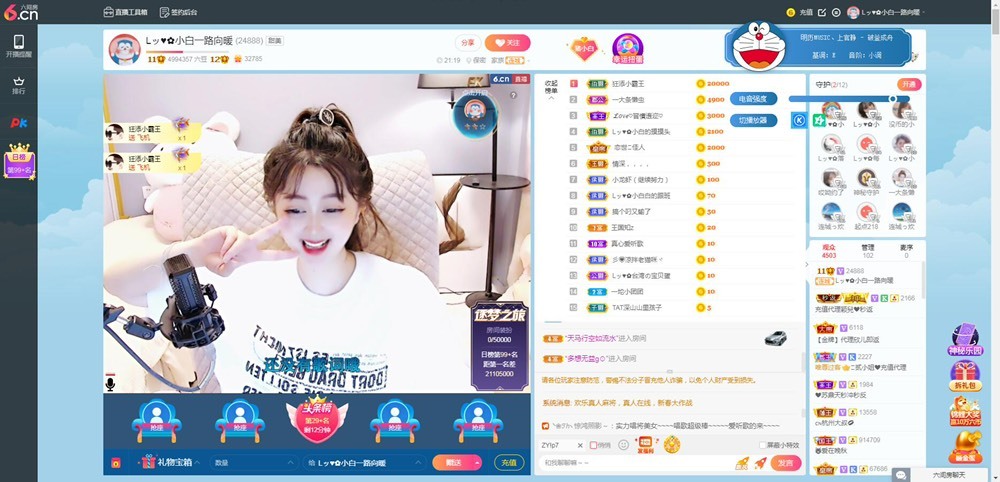 Lッ♥✿小白白的图片