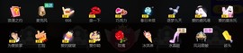 小雅代理ღ招财吖主播照片