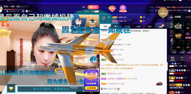 聆听~也想有人疼的图片
