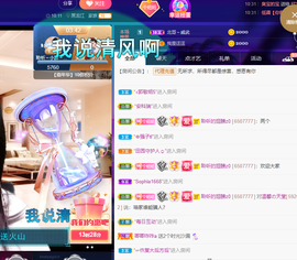 聆听~也想有人疼的图片