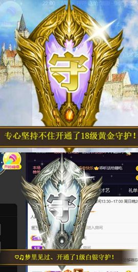 苏静好贺艺茗元始天尊主播照片