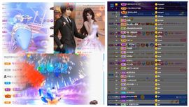 小玲儿贺爱哥创世神帝的图片