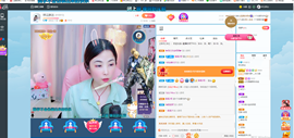 祥云胖达下午播主播照片