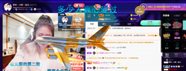 聆听~也想有人疼的图片