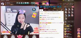 🎶琴儿幸福满满🎶的图片