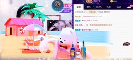夏云想7岁主播照片