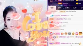 夏云想7岁主播照片