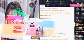 😘👌😋主播照片