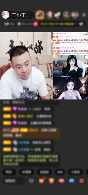 感谢去他马的吧赠送梦幻游乐园1个