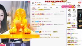 心中无结。。主播照片
