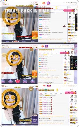 心中无结。。主播照片