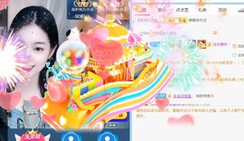 保护我方小北主播照片