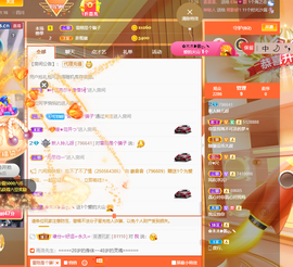 读书去了，有亿点忙主播照片