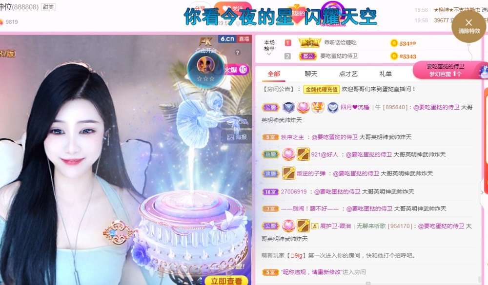 小蛋挞休～的图片