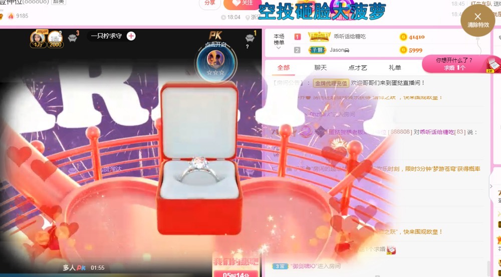 小蛋挞休～的图片