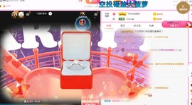 小蛋挞休～主播照片