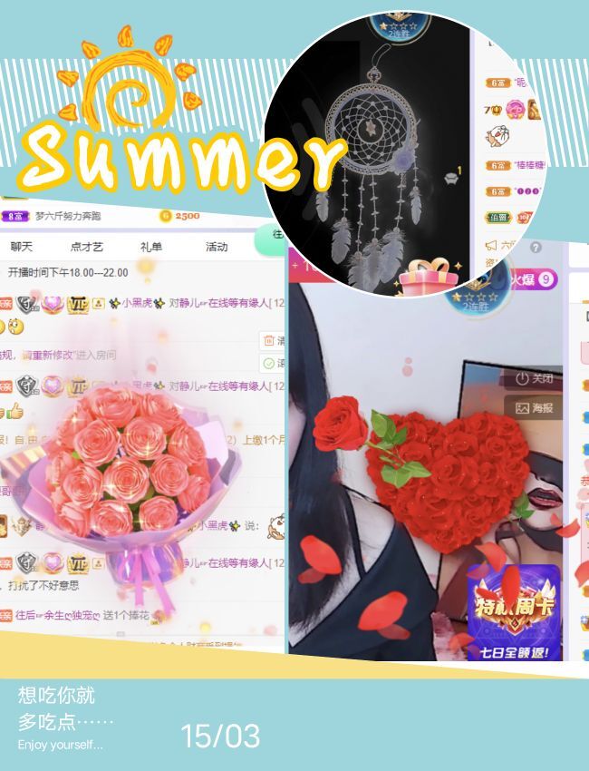 一树梨花压海唐同学☞的图片