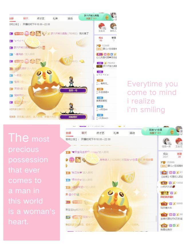 一树梨花压海唐同学☞的图片